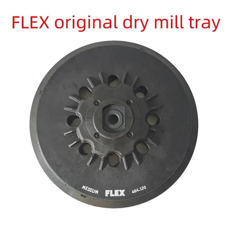   FLEX Ʈ   ,   ׼, Ҹǰ,    ̽, 6 ġ, 150mm